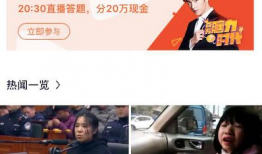 青娱乐在线观看视频,畅享海量视频，尽在指尖