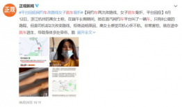 吃瓜无罪 爆料有理最新官网,吃瓜无罪，爆料有理，官网最新动态大盘点